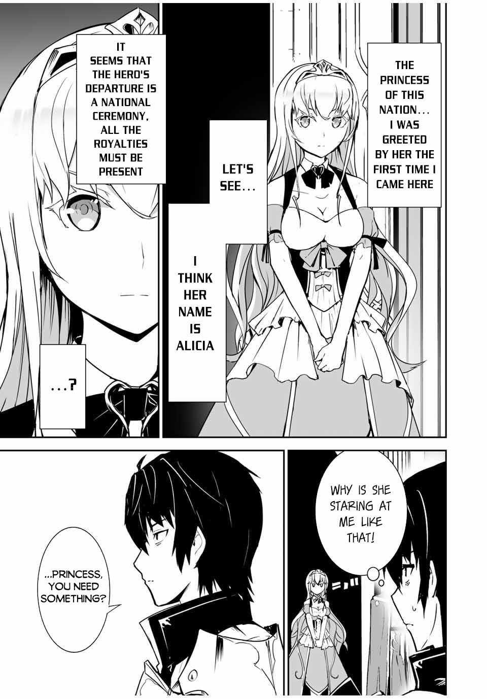 Yuusha Shoutai Kamoku Yuusha Wa Nagisa Renai Chapter 1 11